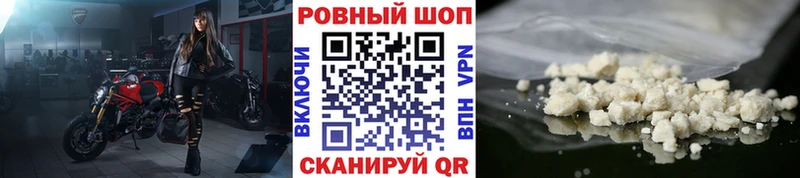 Продажа наркотиков Дудинка АМФ  Псилоцибиновые грибы  Каннабис  Альфа ПВП  ГАШИШ 