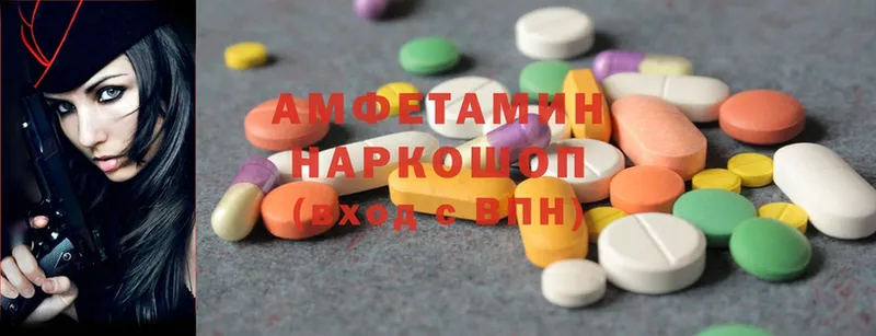 Amphetamine Premium  где можно купить наркотик  omg как зайти  Дудинка 