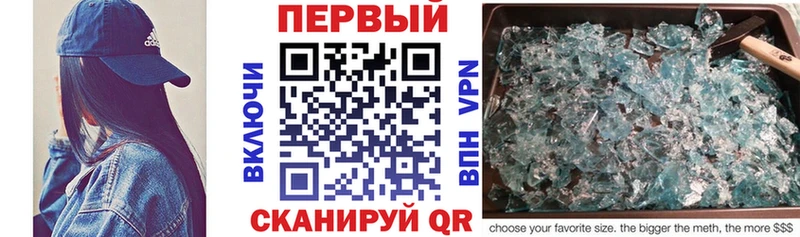 Amphetamine 97%  Дудинка 