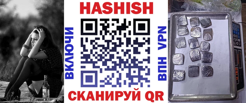 ГАШ убойный  Дудинка 