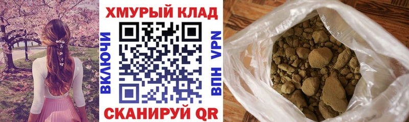 Героин афганец  магазин продажи   даркнет какой сайт  Дудинка 