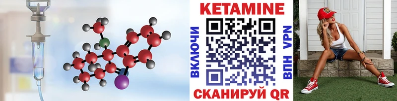 кракен ссылки  Дудинка  КЕТАМИН ketamine 