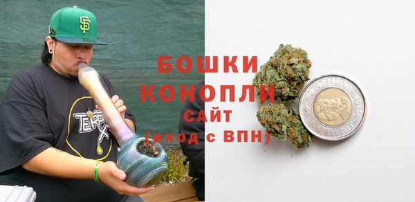 амф Лабытнанги
