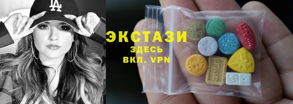 бутик Лагань