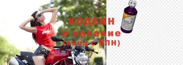 бутик Лагань