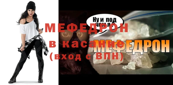 амф Лабытнанги
