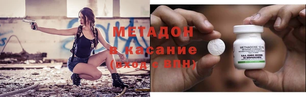ECSTASY Ладушкин