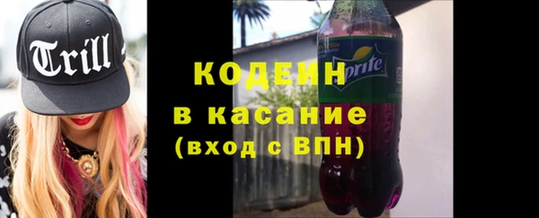 бутик Лагань