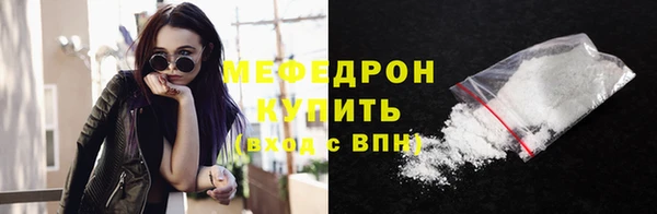 бутик Лагань