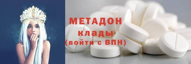 mdma Горняк