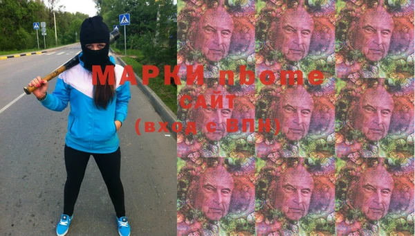 скорость Нижний Тагил