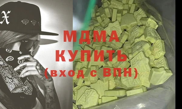 амф Лабытнанги