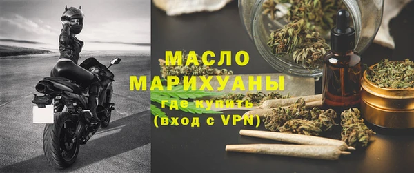 амф Лабытнанги