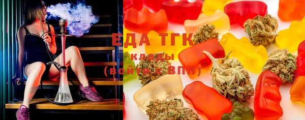 амф Лабытнанги