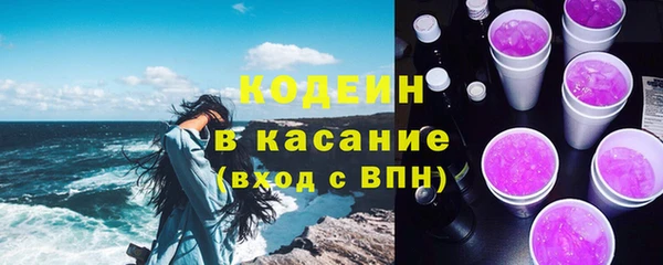 бутик Лагань
