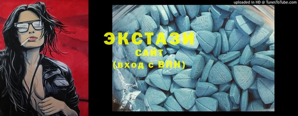 мдма Липки
