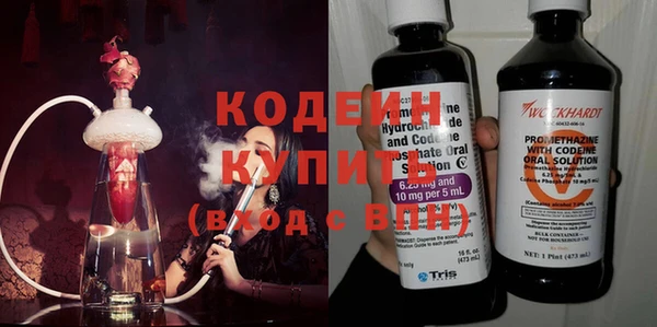 mdma Горняк