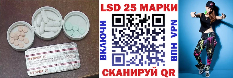 где продают   Дудинка  LSD-25 экстази ecstasy 
