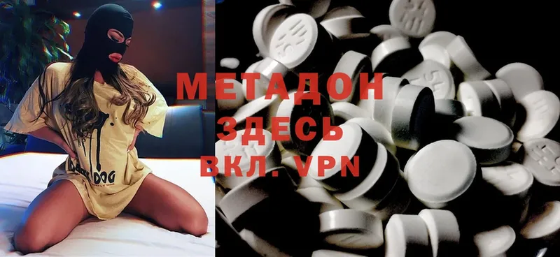 МЕТАДОН methadone  blacksprut ссылка  Дудинка 